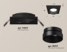Ambrella Light Встраиваемый светильник Techno XC6521021
