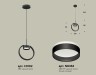 Ambrella Light Светильник подвесной Traditional DIY XB9102153