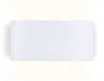 Ambrella Light Настенный светодиодный светильник Wall FW143
