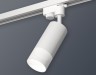 Ambrella Light Трековый светильник Track System XT6322170
