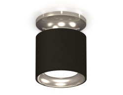 Ambrella Light Потолочный светильник Techno XS7402080