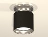 Ambrella Light Потолочный светильник Techno XS7402080