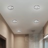 Встраиваемый светильник NOVOTECH AQUA 369883