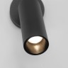 Светодиодный светильник                      Eurosvet  20133/1 LED черный