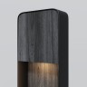 Maytoni Ландшафтный светильник Porte