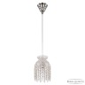 Подвесной светильник с хрусталём 14781P/13 Ni R Bohemia Ivele Crystal (1478)