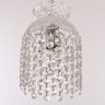 Подвесной светильник с хрусталём 14781P/13 Ni R Bohemia Ivele Crystal (1478)