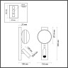 Настенный светильник ODEON LIGHT ALBERGO 7048/5WL
