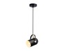 Ambrella Light Подвесной светильник Traditional TR8206