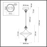 Подвес ODEON LIGHT ULA 5404/23L