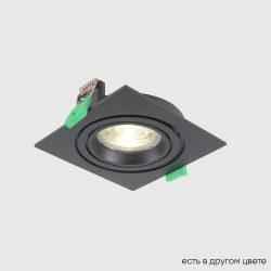 Crystal Lux Светильник встроенный Crystal Lux CLT 002C1 BL V2