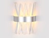 Ambrella Light Настенный светодиодный светильник Traditional TR5322