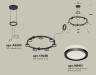 Ambrella Light Люстра подвесная Traditional DIY XR92051600