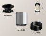 Ambrella Light Потолочный светильник Techno XS6305061
