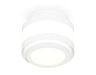 Ambrella Light Потолочный светильник XS8418002