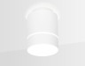 Ambrella Light Потолочный светодиодный светильник Techno TN256