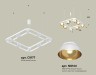 Ambrella Light Люстра подвесная Traditional DIY XB9177081