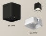 Ambrella Light Потолочный светильник Techno XS7841021