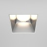 Maytoni Встраиваемый светильник Share GU10 1x20Вт