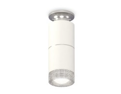 Ambrella Light Потолочный светильник Techno XS6301242