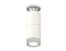 Ambrella Light Потолочный светильник Techno XS6301242