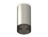 Ambrella Light Потолочный светильник Techno XS6324020