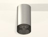 Ambrella Light Потолочный светильник Techno XS6324020