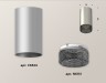 Ambrella Light Потолочный светильник Techno XS6324020