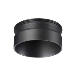 Декоративное кольцо для арт. 370681-370693 NOVOTECH UNITE 370707