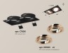 Ambrella Light Встраиваемый светильник Techno XC7636084