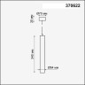 Накладной светильник, длина провода 1м NOVOTECH PIPE 370622