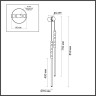 Настенный ODEON LIGHT MONELLA 6640/16WL