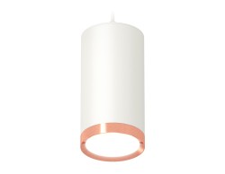 Ambrella Light Подвесной светильник Techno XP8161014