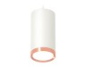 Ambrella Light Подвесной светильник Techno XP8161014