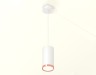 Ambrella Light Подвесной светильник Techno XP8161014