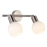Escada 10212/S LED*10W Stain Chrome