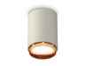 Ambrella Light Потолочный светильник Techno XS6314024