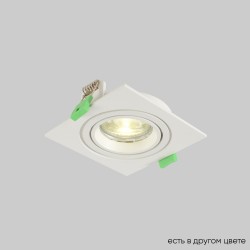 Crystal Lux Светильник встроенный Crystal Lux CLT 002C1 WH V2