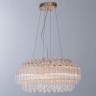 Люстра Arte Lamp JASTIN