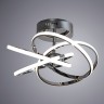 Люстра Arte Lamp ORBIT