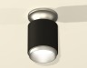 Ambrella Light Потолочный светильник Techno XS6302141