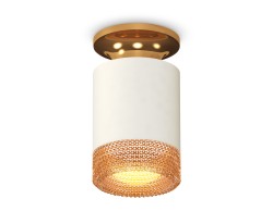 Ambrella Light Потолочный светильник Techno XS6301182