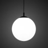 Подвесной светильник со стеклянным плафоном                      TK Lighting  5671 Esme
