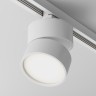 Maytoni Трековый светильник ONDA