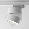 Maytoni Трековый светильник ONDA