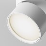 Maytoni Трековый светильник ONDA