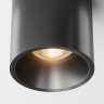 Maytoni Потолочный светильник Alfa LED 3000K 1x12Вт 24°