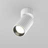 Maytoni Потолочный светильник Calipso GU10 10Вт
