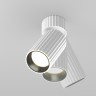 Maytoni Потолочный светильник Calipso GU10 10Вт