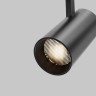 Maytoni Трековый светильник Focus Led